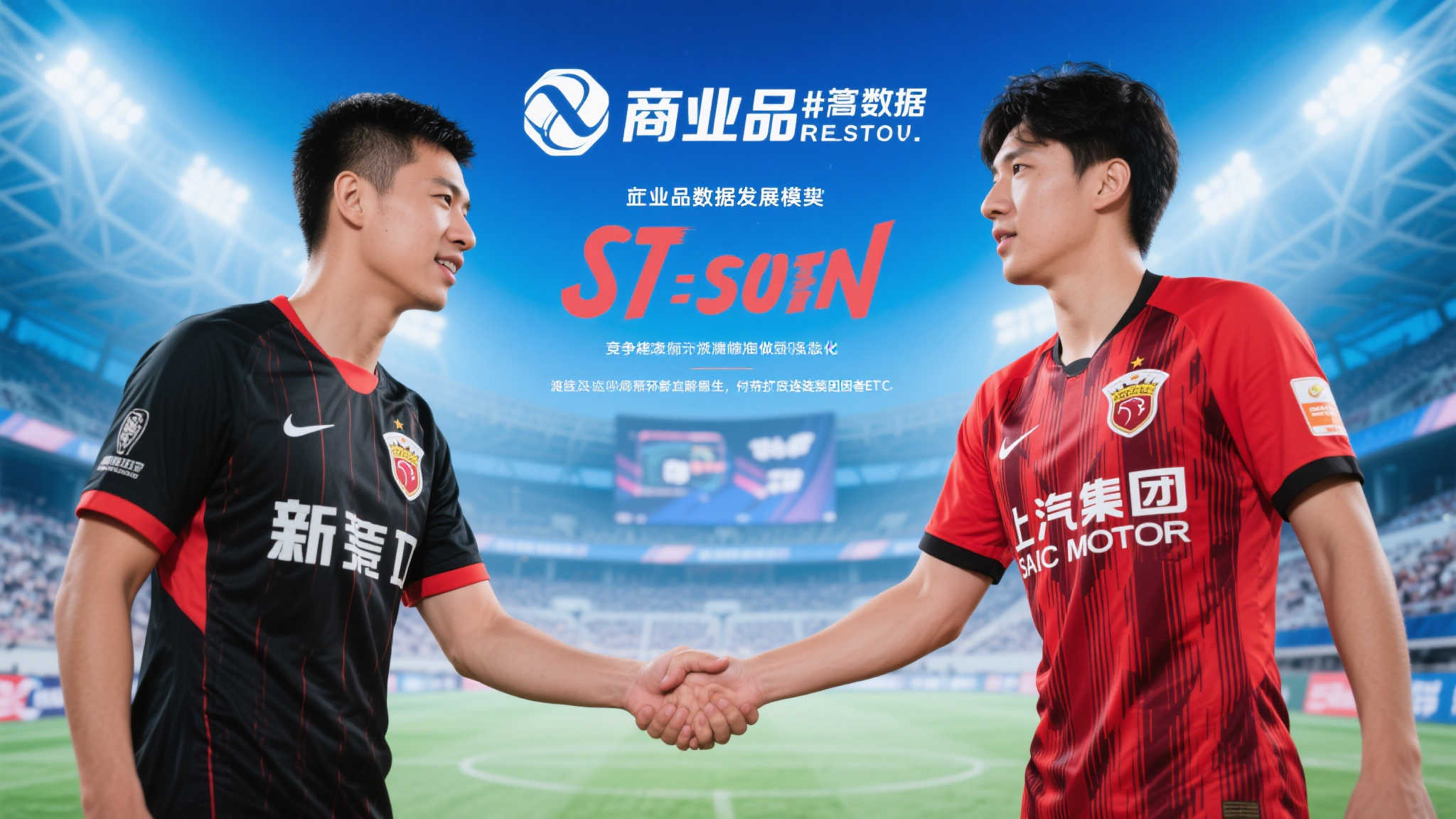 九游娱乐服务中心